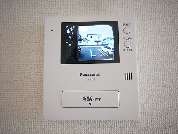 apartment 茨城県日立市大久保町４丁目
大久保町の賃貸情報を見る
物件地図