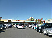 サンユーストアー 東多賀店（1250m）