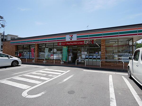 apartment 茨城県常陸太田市内堀町
内堀町の賃貸情報を見る
物件地図