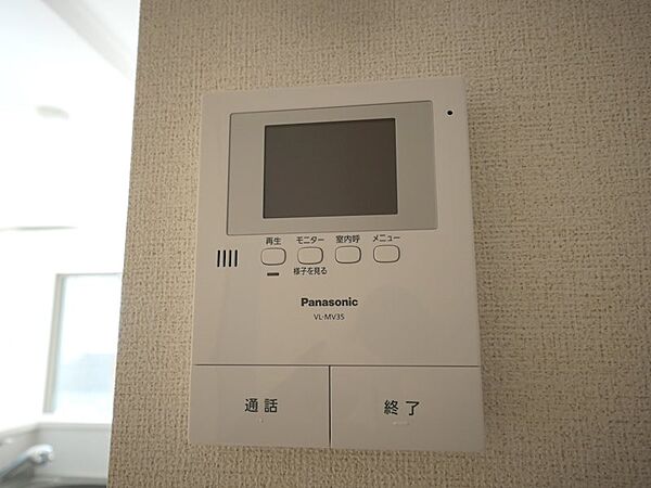 apartment 茨城県常陸太田市内堀町
内堀町の賃貸情報を見る
物件地図