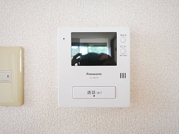 apartment 茨城県日立市十王町友部
十王町友部の賃貸情報を見る
物件地図