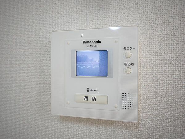 apartment 茨城県日立市森山町１丁目
森山町の賃貸情報を見る
物件地図