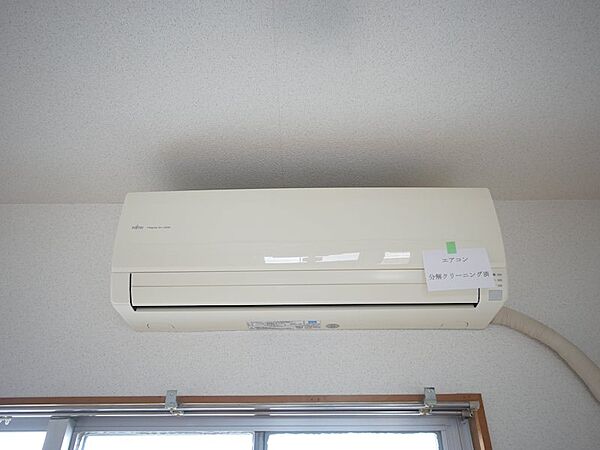 apartment 茨城県常陸太田市金井町
地図を見る