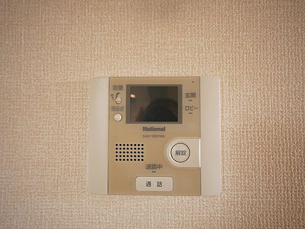 apartment 茨城県常陸太田市木崎一町
木崎一町の賃貸情報を見る
物件地図