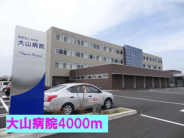 apartment 茨城県常陸太田市下河合町
地図を見る