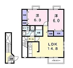 マーヴェラス・コート 2LDKの間取図画像