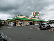 サンユーストアー 秋山店（4324m）