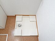 室内洗濯機置き場