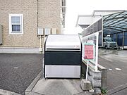 敷地内ゴミ置き場