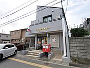 日立若葉町郵便局（497m）