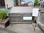 敷地内ゴミ置き場