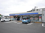 ローソン 日立大みか六丁目店（290m）