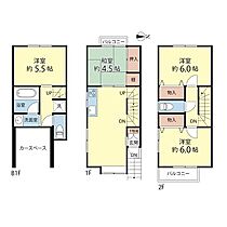 中央332戸建 0001 ｜ 東京都大田区中央3丁目32-7（賃貸一戸建4LDK・1階・86.47㎡） その2