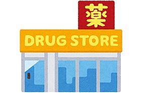 パルクドルフ 402 ｜ 東京都大田区北糀谷1丁目1-6（賃貸マンション1LDK・4階・26.27㎡） その9