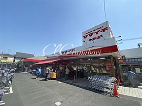 フローラハイツ  ｜ 東京都江戸川区江戸川３丁目（賃貸アパート2DK・2階・34.68㎡） その16