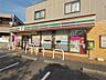 周辺：セブンイレブン江戸川春江町5丁目店（534m）