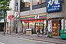 周辺：セブンイレブン 西葛西3丁目店（349m）