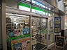 周辺：ファミリーマート 西葛西駅前店（346m）