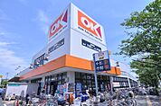 OKストア 浦安店（648m）