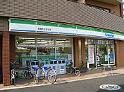ファミリーマート 南葛西なぎさ店（295m）
