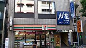 大戸屋 ごはん処 西葛西北口店（330m）