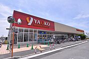 ヤオコー 浦安東野店（778m）