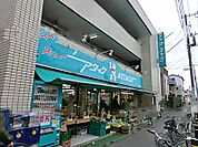 アタック 浦安堀江店（673m）