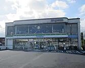 ファミリーマート 浦安富士見三丁目店（591m）