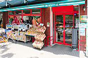 まいばすけっと 南葛西2丁目店（198m）