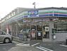 周辺：スリーエフ 市川宝店（290m）