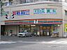 周辺：セブンイレブン 南葛西1丁目店（566m）