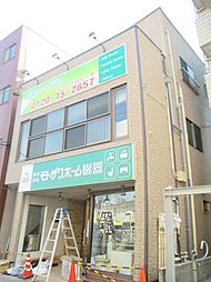 外観画像