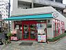 周辺：まいばすけっと 押上駅前店（202m）