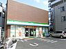 周辺：ファミリーマート 八広六丁目店（386m）