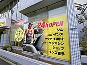 GOLD’S GYM 曳舟東京（611m）