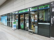 ファミリーマート 東京ソラマチ1F店（694m）