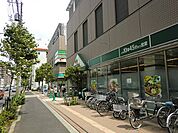 マルエツ 清澄白河店（347m）