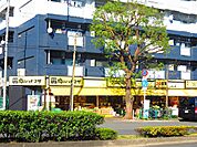 肉のハナマサ　住吉店（389m）