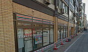 セブンイレブン 墨田業平2丁目店（145m）