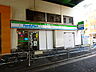 周辺：ファミリーマート 小岩駅西口店（147m）