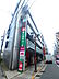 周辺：まいばすけっと 南小岩8丁目店（843m）
