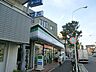 周辺：ファミリーマート 小台二丁目店（270m）