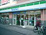 周辺：ファミリーマート 南千住八丁目店（2021m）