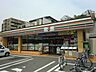 周辺：セブンイレブン 足立梅田2丁目店（337m）