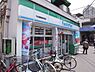 周辺：ファミリーマート 牛田関屋駅前店（9m）