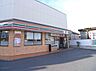 周辺：セブンイレブン 足立千住曙町店（238m）