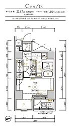 RELUXIA 北千住 7階