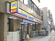 ミニストップ 千住仲町店（374m）