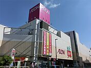 ザ・ダイソー イオン西新井店（506m）
