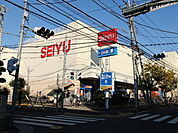 西友 青井店（262m）
